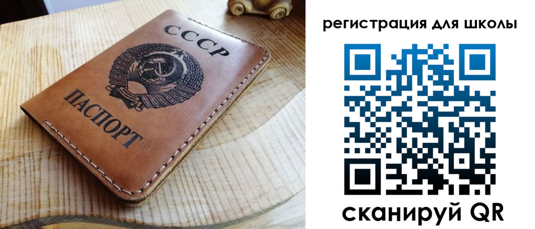 временная регистрация поиск в Гаджиево